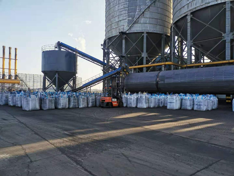 氣化渣烘干機生產現(xiàn)場